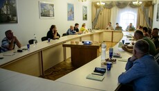 Kyiv-Pechersk Lavra Reserve decides to study and 