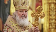 Greek theologian explains why Churches do not accuse ROC Primate of heresy