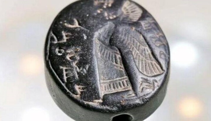 Israeli archaeologists have discovered a unique ancient seal. Photo: gnc.news