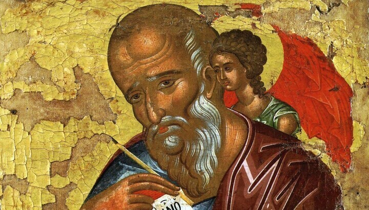 Apostle John the Theologian. Photo: catholic.ru