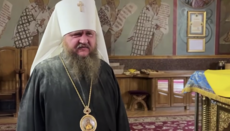 Met Theodosiy to Patriarch Bartholomew: Stop the iniquity of your children!