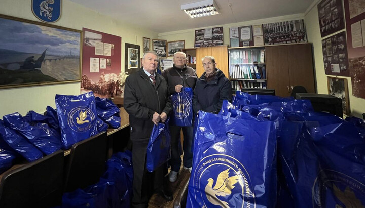 Veterans received assistance from the UOC. Photo: t.me/blago_church_ua