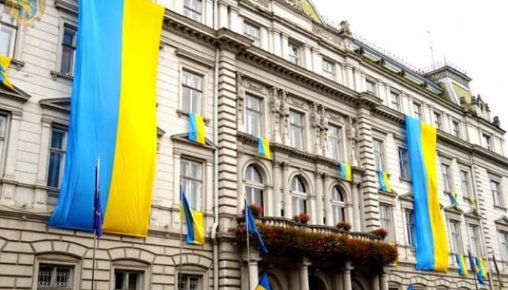 The Lviv Regional Military Administration. Photo: Risu