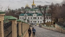 Court hearing on the eviction of monks from Kyiv-Pechersk Lavra postponed