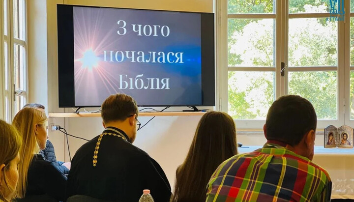 The Regional Congress of Ukrainian Orthodox Youth. Photo: UOC.