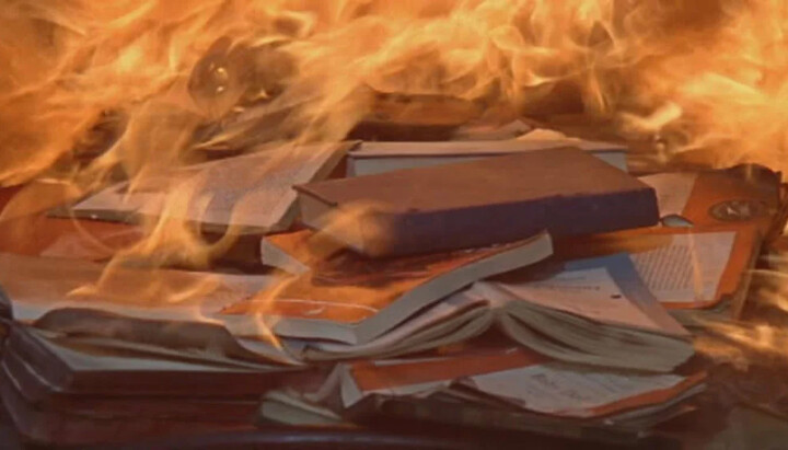 Book burning. An illustrative photo from open sources