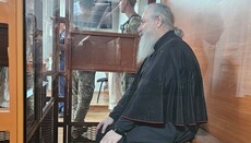 Date of new trial for Metropolitan Arseniy announced