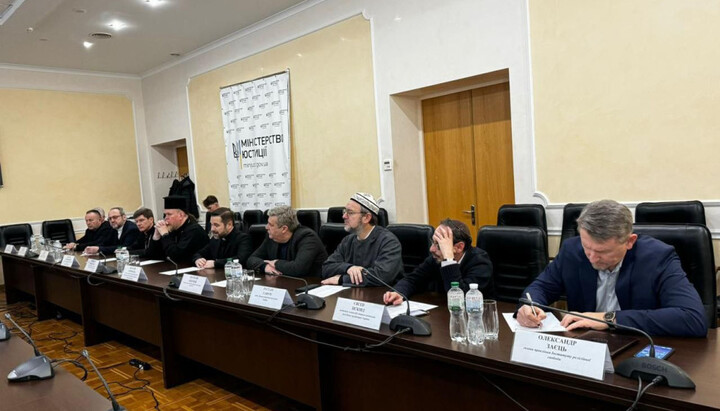 UCCRO at the Ministry of Justice of Ukraine. Photo: vrciro  