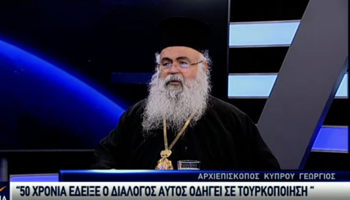 Primate of the Cypriot Church, Archbishop Georgios. Photo: screenshot from Sigmalive YouTube channel