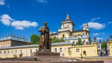 UGCC to receive a plot of over two hectares in the center of Lviv