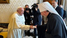 Pope meets with Epifaniy Dumenko at the Vatican