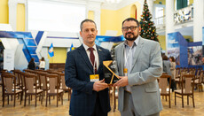 UOC priest-volunteer wins Ukrainian Ministry of Justice National Forum