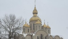 In Cherkasy, OCU invites guests to a concert in the seized UOC cathedral