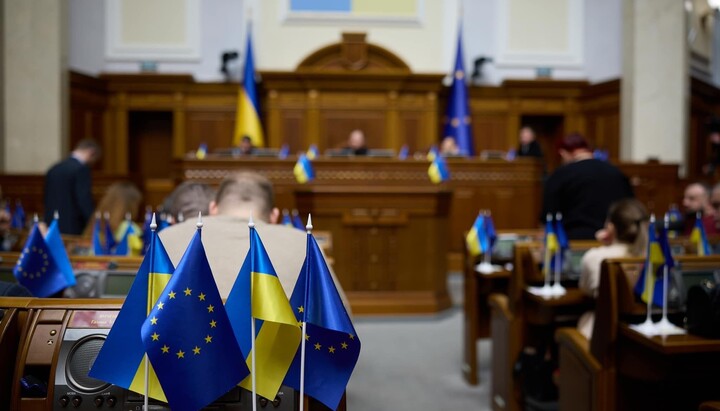 Verkhovna Rada. Photo: Focus