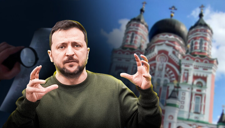 Expertise from Zelensky as coercion of the Ukrainian Church to suicide