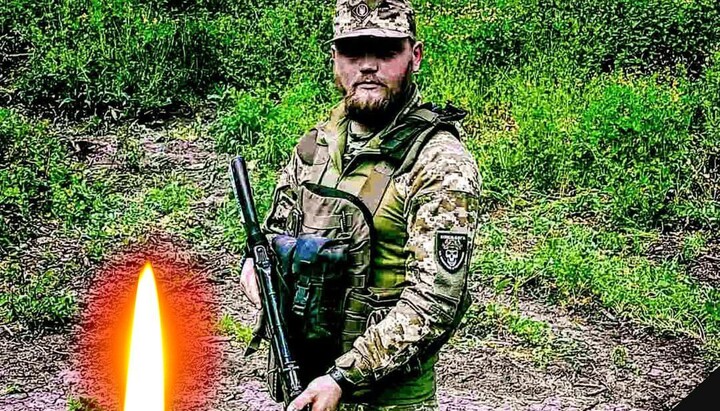 Fallen Ukrainian Armed Forces soldier Dmytro Diakonovych. Photo: Bancheny Monastery