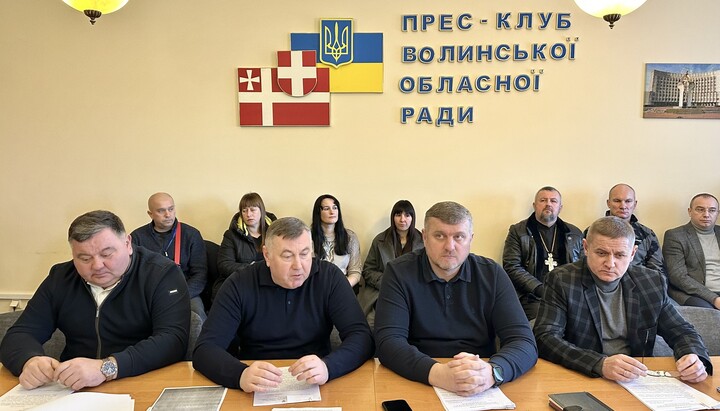 Meeting of the temporary commission in Lutsk 