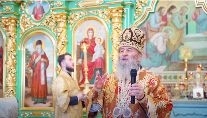 Metropolitan Onufriy. Photo: UOC