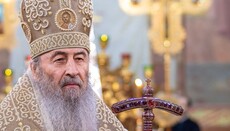 Metropolitan Onuphry addresses Ukrainians with Christmas greeting