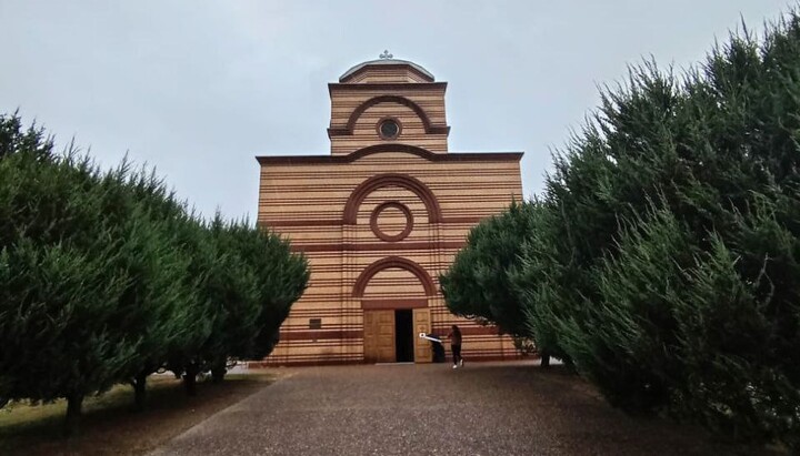 манастир Светог Саве у Каленићу, у близини Канбере