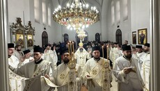 Епископ Јеротеј: Сваки радостан догађај у Цркви је празник читаве Цркве