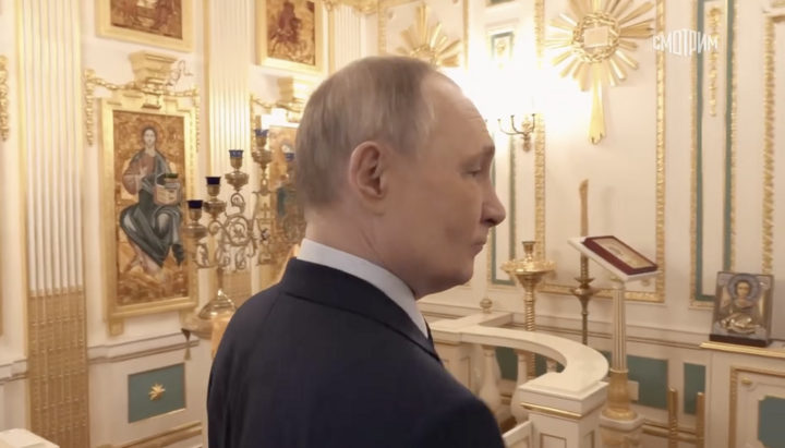 Путин у