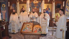 Ђурђевдан прослављен у Острогу
