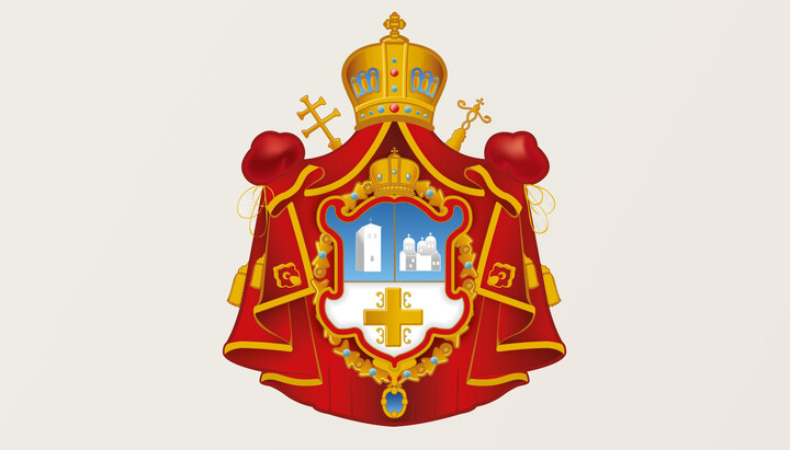 Шабачка Епархија је издала саопштење поводом лажне клевете