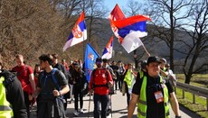 Шабачка Епархија је издала саопштење поводом лажне клевете