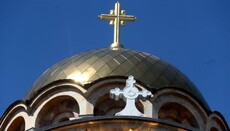 Сазван Свети Архијерејски Сабор СПЦ