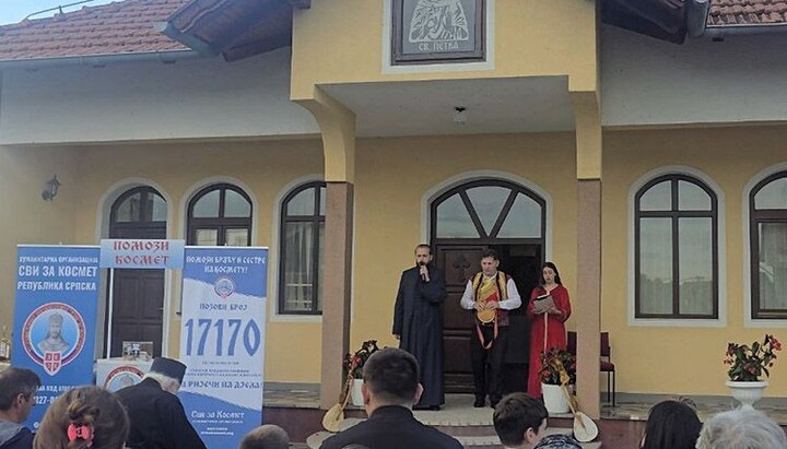 У Гаревцу одржано хуманитарно гусларско вече за помоћ КиМ