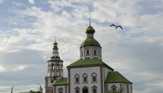 У Русији ће забранити приказивање цркава без крстова