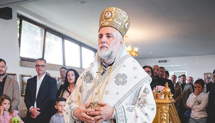 СПЦ у Ахену прославила Спасовдан