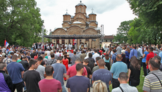 У Грачаници се одржавају Видовданске свечаности