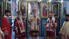 У Сурдулици обележен дан Сурдулских мученика