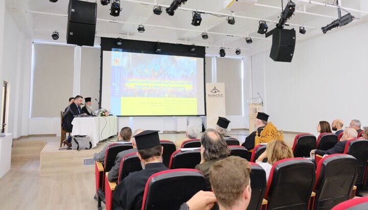 У Грчкој се одвија конференција о проблему ПЦУ