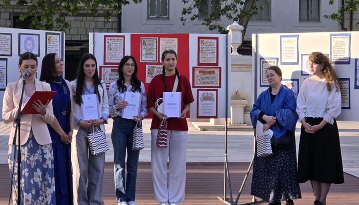 У Никшићу организована Манифестација у част Светих Кирила и Методија