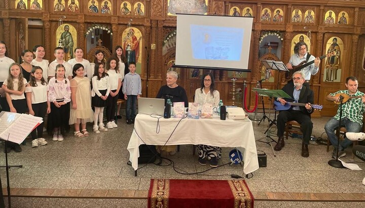 У Нирнбергу одржано поетско-музичко дружење