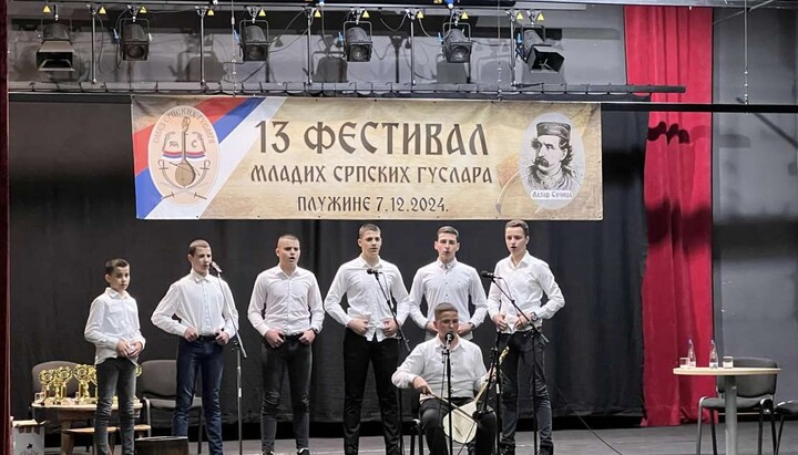 Чланови школе гусала Свети Сава организују концерт