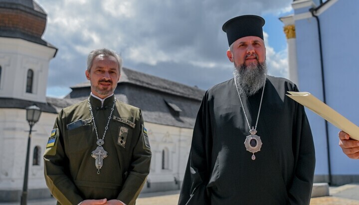 Иван Чокаљук и Сергеј Думенко. Фото: прес служба ПЦУ