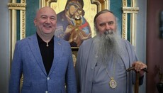 Митрополит Фотије примио министра Ненада Поповића