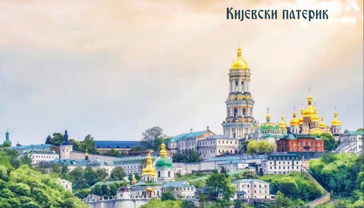 У Сурчину одржана промоција књиге