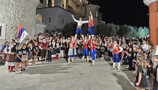 У порти барског Саборног храма одржано вече фолклора