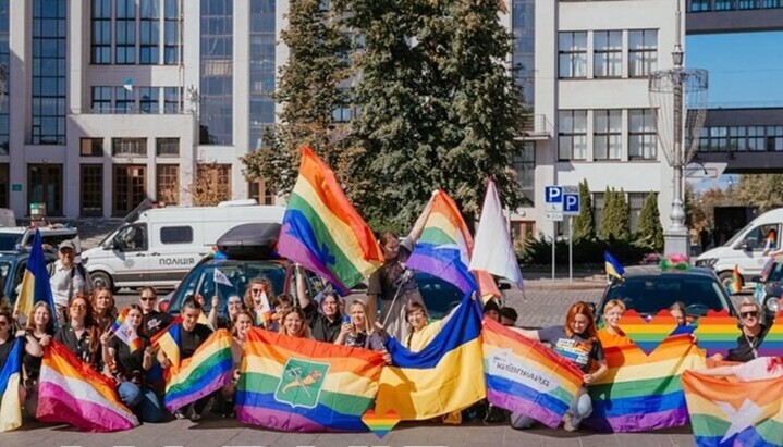 Харковски гејеви. Фото: «Харьков-прайд»