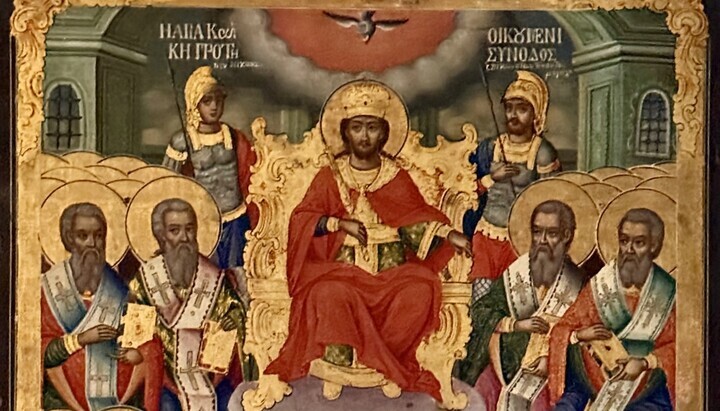 Икона Првог васељенског сабора. Фото: ec-patr.org