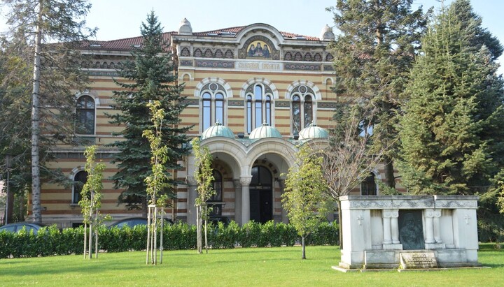 Бугарска патријаршија. Фото: сајт БПЦ