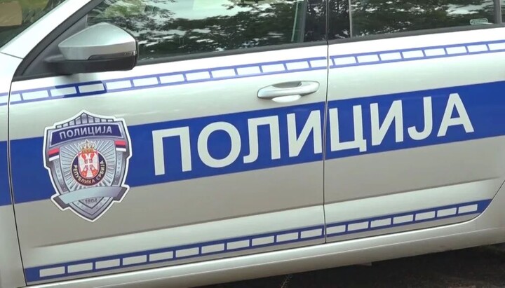 Фото: МУП Србије
