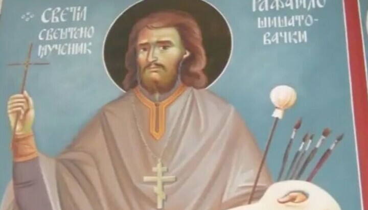 Свети свештеномученик Рафаило Шишатовачки и Дероњски. Фото: Митрополија црногорско-приморска