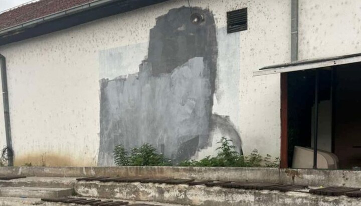 Како тзв.