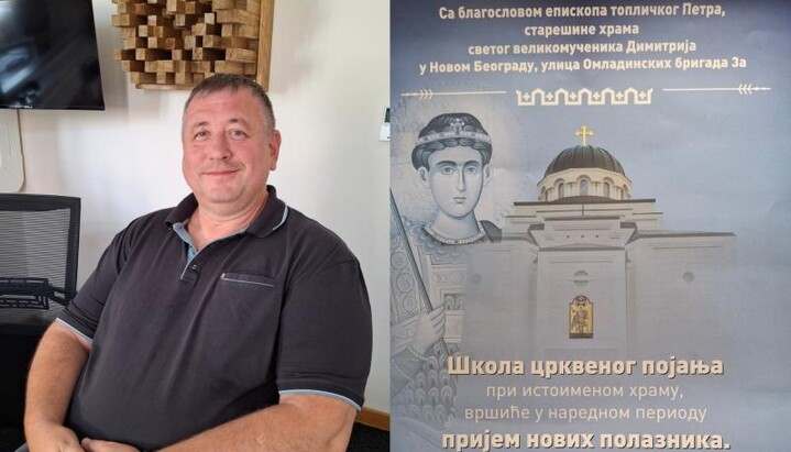 Руководилац школе појања Шишић. Фото: Слово љубве